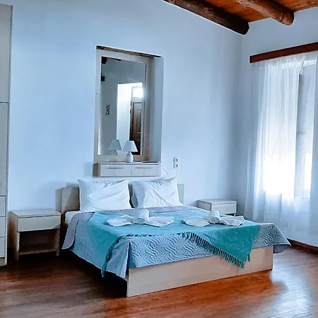 Haven Country house